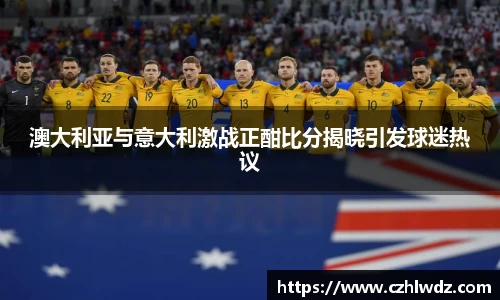 mk体育在线官网