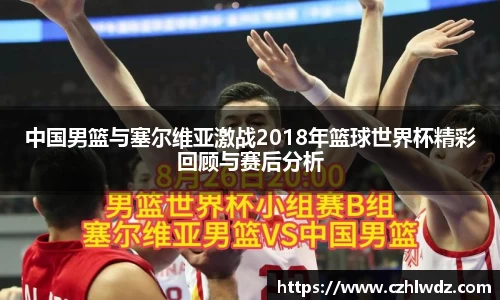 mk体育在线官网