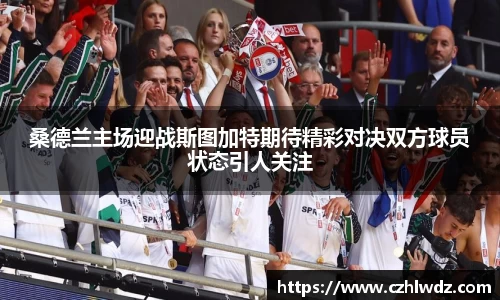 mk体育在线官网